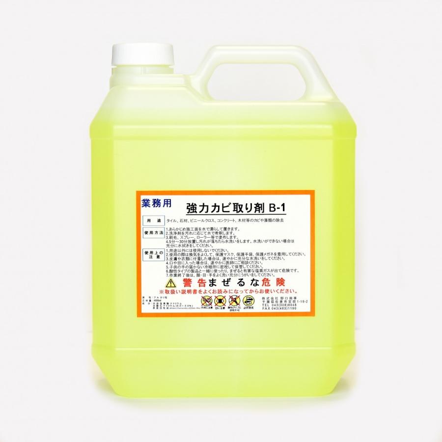 高音質！ YAMAHA MSP7 STUDIO ペア, image size:900x900