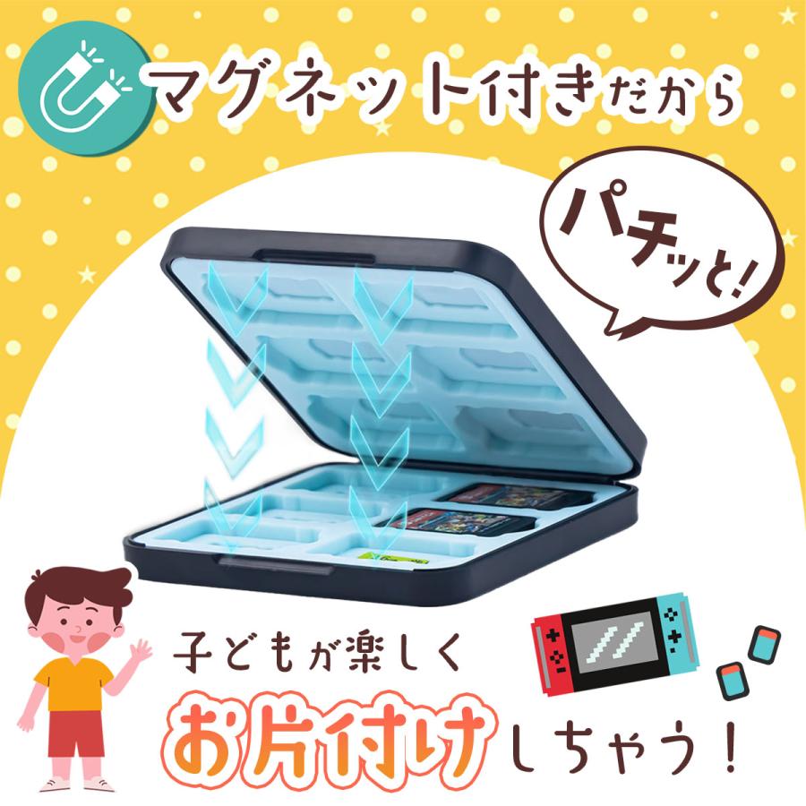 スイッチ ケース ソフト switch スウィッチ カセット 任天堂 スイッチ ケース ソフト switch スウィッチ カセット 任天堂