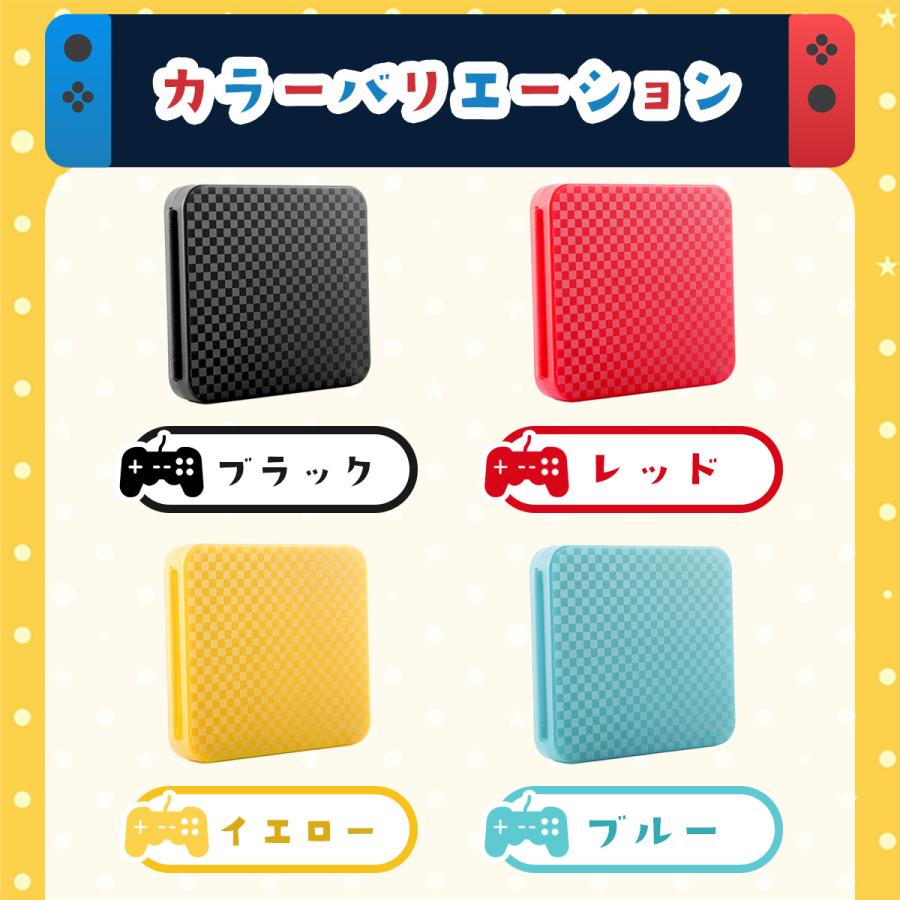 スイッチ ケース ソフト switch スウィッチ カセット 任天堂 スイッチ ケース ソフト switch スウィッチ カセット 任天堂