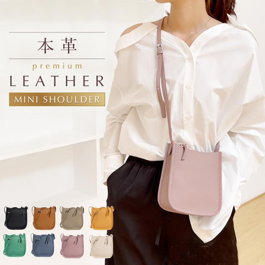 ショルダーバッグ レディース ミニ 本革 スマホ 軽量 小さめ 斜め掛け
