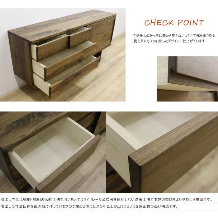 サイドボード リビング キャビネット セレクトオーダー 幅100cm 幅が
