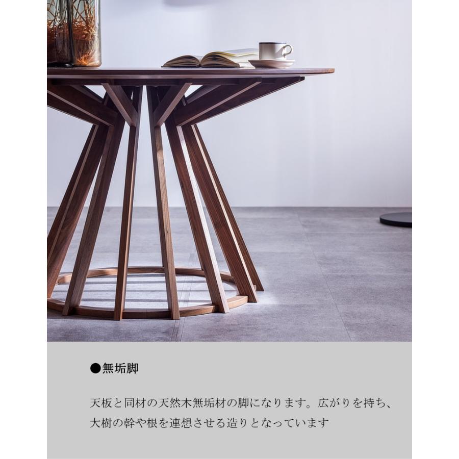 ダイニングテーブル ラウンド 丸 幅100cm 食卓 円 セレクトオーダー 天