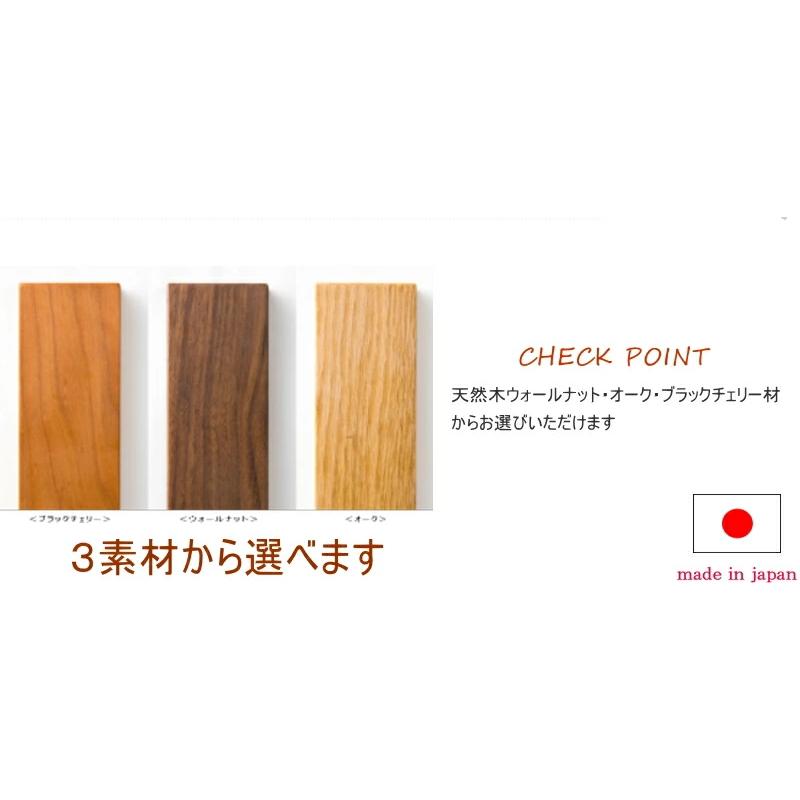 サイドテーブル ナイト ミニ 天然木 総無垢材 オール ウォールナット