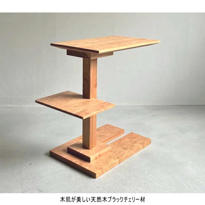 サイドテーブル ナイト ミニ 天然木 総無垢材 オール ウォールナット