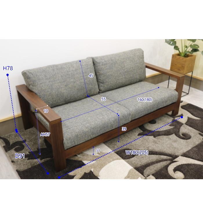 け*ろ様 ガルト ソファー 3人掛けソファー フロアソファー 木脚 天然木 北欧 GART ガルト 3人掛けソファ(幅200cm) 天然木の北欧風フロア