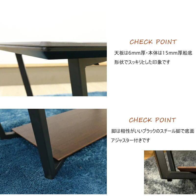 リビングテーブル センター ロー 棚付き 110cm セラミック グレー 石目