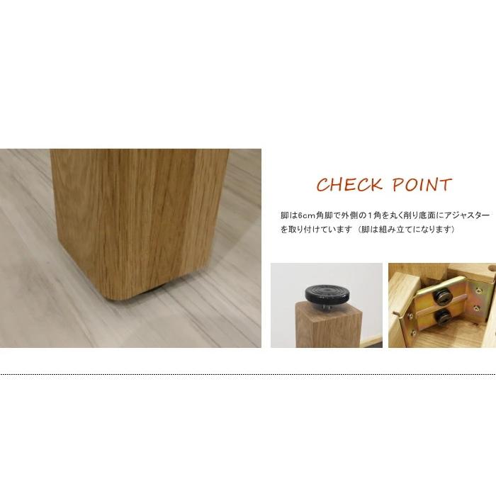 デスク 机 書斎机 学習机 勉強机 事務机 平机 幅140cm パソコンデスク ワークデスク PC セミオーダー サイズが選べる 大きさが 幅が 高さが 素材が 高級 無垢材_13