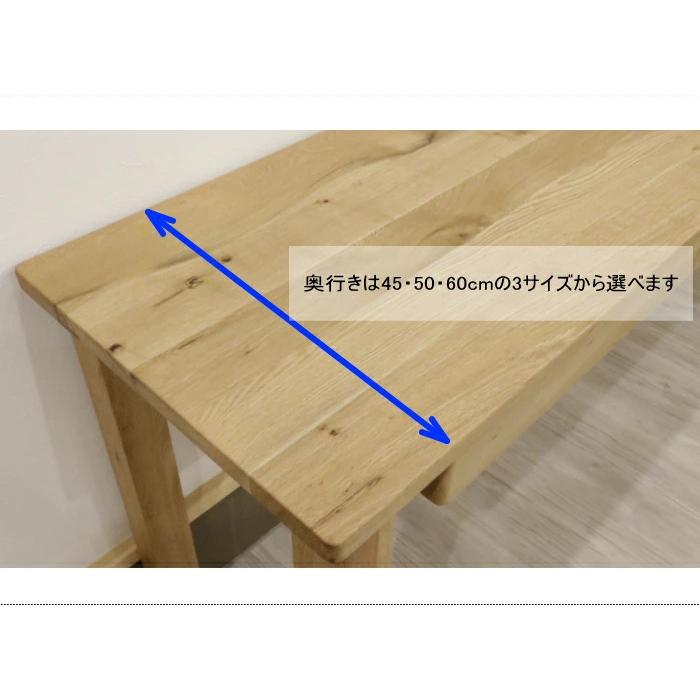 デスク 机 書斎机 学習机 勉強机 事務机 平机 幅140cm パソコンデスク ワークデスク PC セミオーダー サイズが選べる 大きさが 幅が 高さが 素材が 高級 無垢材_5
