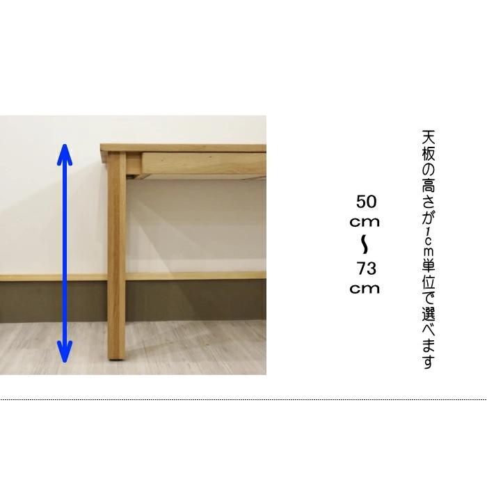 デスク 机 書斎机 学習机 勉強机 事務机 平机 幅140cm パソコンデスク ワークデスク PC セミオーダー サイズが選べる 大きさが 幅が 高さが 素材が 高級 無垢材_6