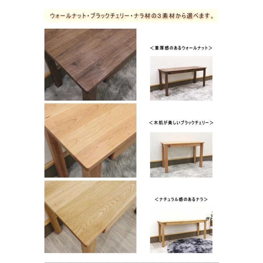 デスク 机 書斎机 学習机 勉強机 事務机 平机 幅120cm パソコンデスク
