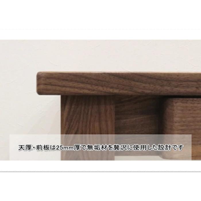 デスク 机 書斎机 学習机 勉強机 事務机 平机 幅120cm パソコンデスク