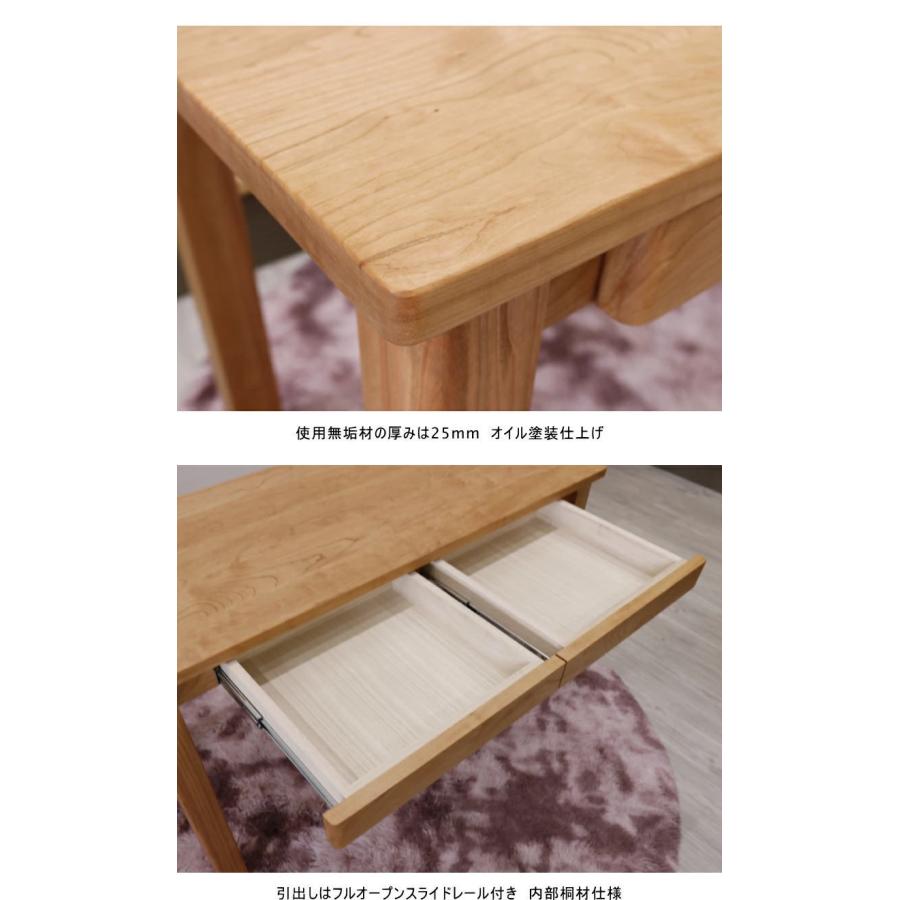 セール アウトレット 現品限り 展示商品 デスク 将来型 学習 机 PC