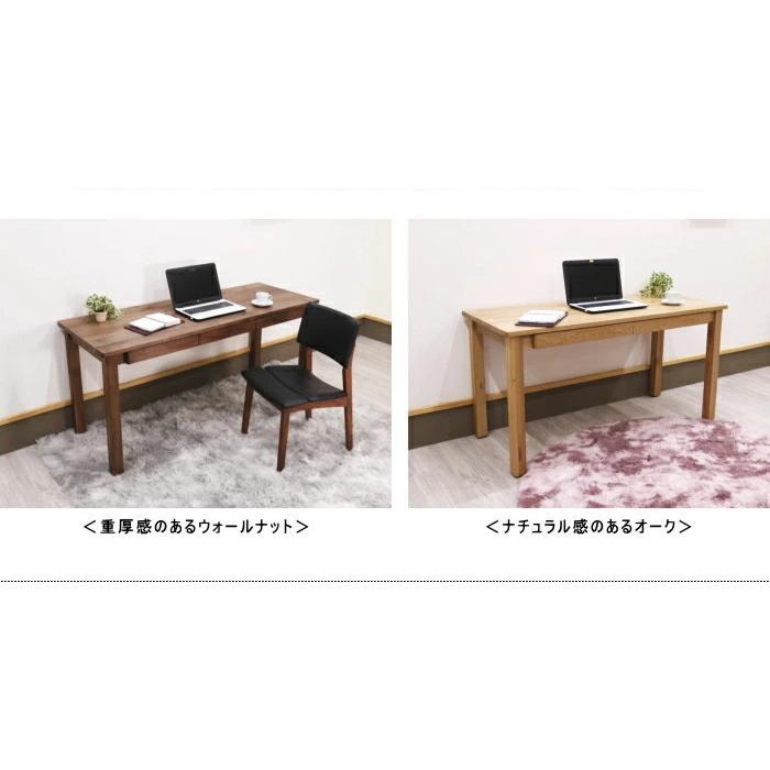 展示品★大人デスク パソコンデスク 事務机 作業台 幅140cm 学習机 書斎机 デスク 机 書斎机 学習机 勉強机 事務机 平机 幅140cm パソコンデスク