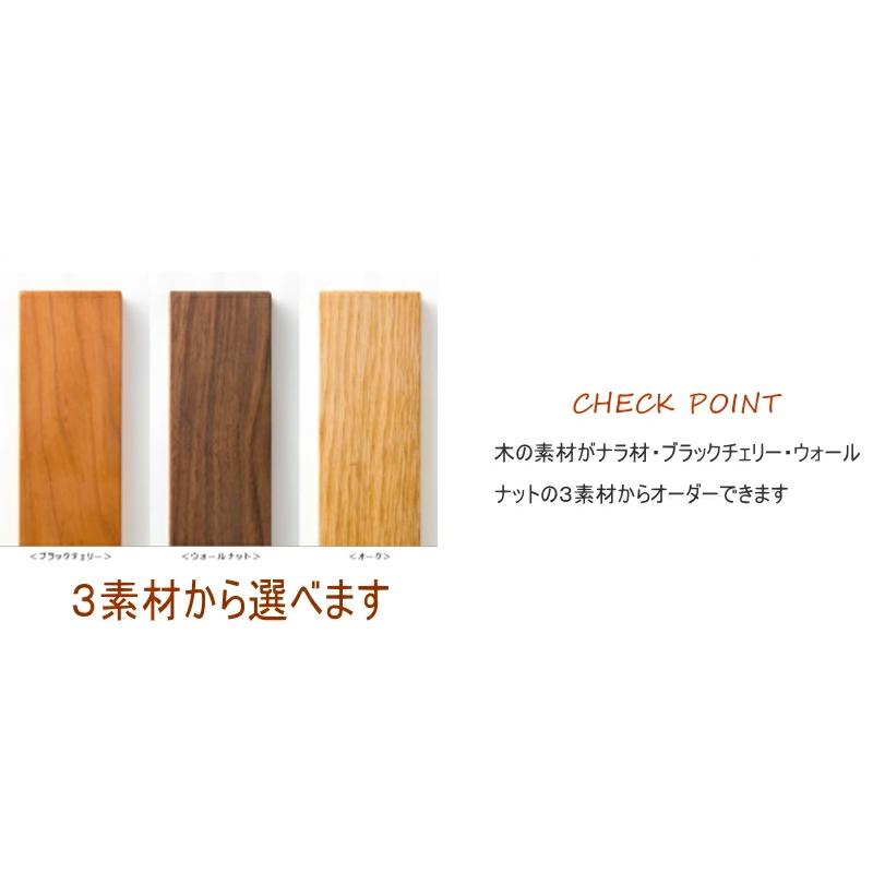 デスク 机 書斎机 学習机 勉強机 事務机 平机 幅150cm パソコンデスク ワークデスク PC セミオーダー サイズが選べる 大きさが 幅が 高さが 素材が 高級 無垢材_2
