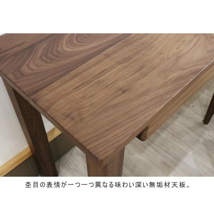 机 書斎 学習 勉強 事務 平 幅180cm パソコンデスク ワーク PC セミ