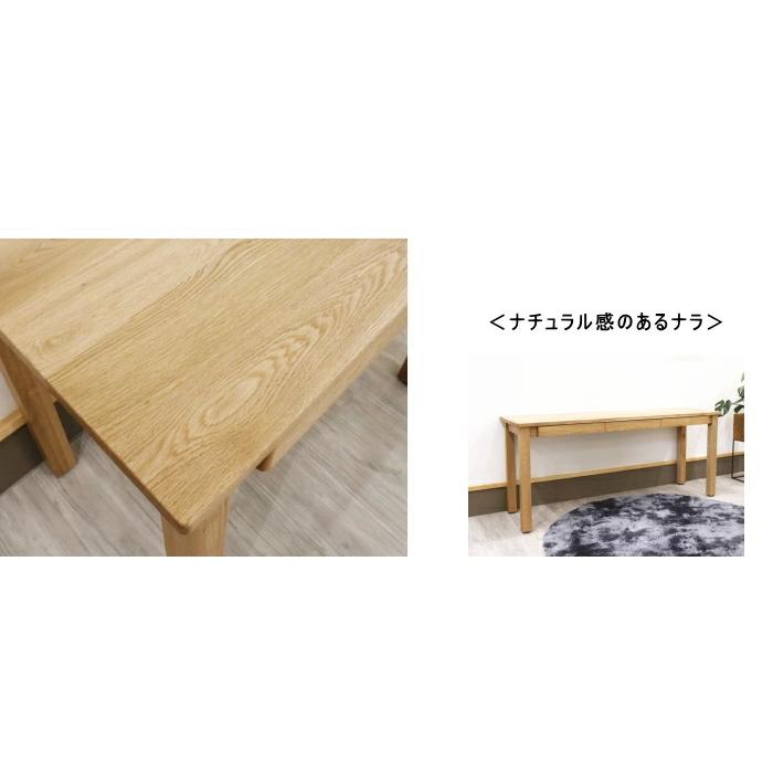 デスク 机 書斎机 学習机 勉強机 事務机 平机 幅200cm パソコンデスク