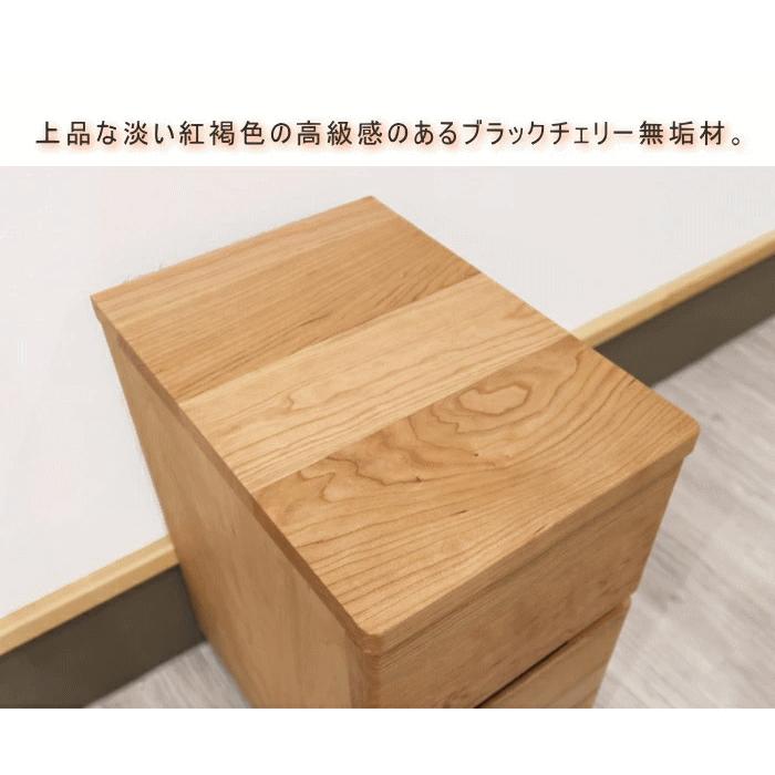 デスクワゴン サイド セミオーダーメイド 幅30cm キャスター