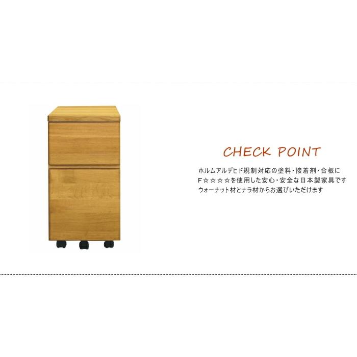 デスクワゴン サイド セミオーダーメイド キャスター 幅30cm キャビネット 木製 サイズが選べる 幅が 高さ 素材が オシャレ おすすめ 高級 オフィス 収納 無垢材_2
