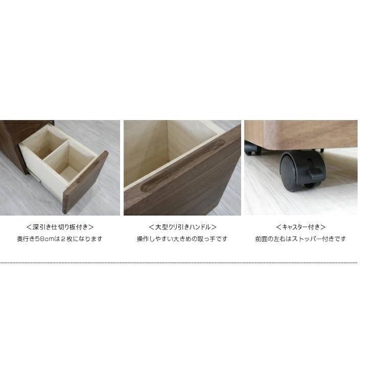 デスクワゴン サイド セミオーダーメイド キャスター 幅30cm キャビネット 木製 サイズが選べる 幅が 高さ 素材が オシャレ おすすめ 高級 オフィス 収納 無垢材_6