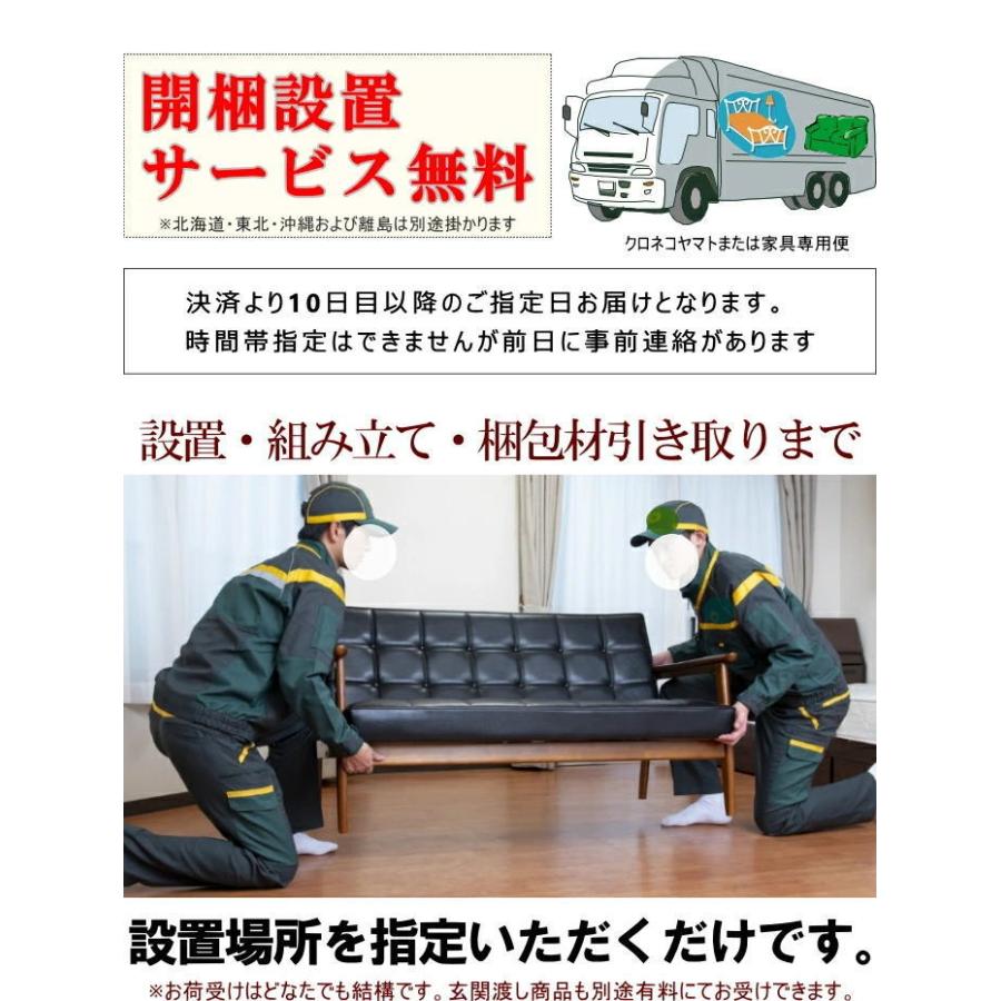 食器棚 60 ダイニングボード レンジ 家電収納 178cm高 W59cm幅 ダークブラウン ホワイト 白 スライドカウンター 引き戸 日本製 スリ調ガラス 飛散防止 背の低い_5