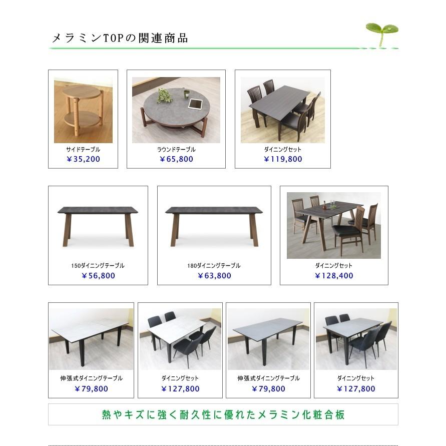 センターテーブル ラウンド ロー カフェ 丸 天然木 無垢材 センターテーブル ラウンド ロー カフェ 丸 天然木 無垢材