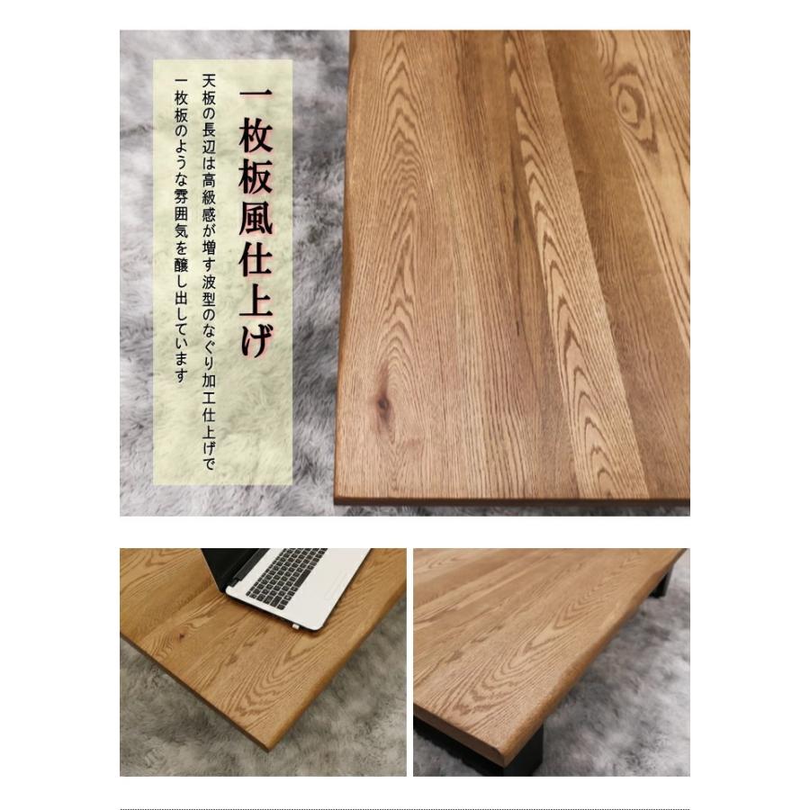 天然木オーク無垢材 ナラ材 ウォールナット バーチ 天板無垢 モダン ナチュラル ブラウン色 ブラック 黒 長方形 デスク 机 Pcデスク テレワーク一枚板風 3素材 Dwelcd 150ok 2 天然木無垢材なら家具の のぐち 通販 Yahoo ショッピング