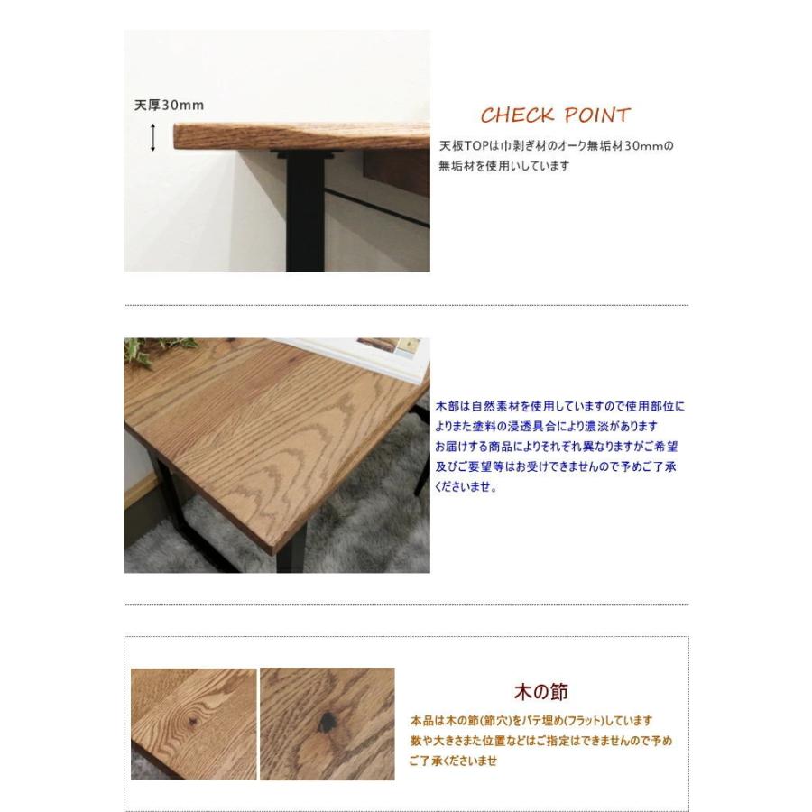 天然木オーク無垢材 ナラ材 ウォールナット バーチ 天板無垢 モダン ナチュラル ブラウン色 ブラック 黒 長方形 デスク 机 Pcデスク テレワーク一枚板風 3素材 Dwelcd 150ok 2 天然木無垢材なら家具の のぐち 通販 Yahoo ショッピング