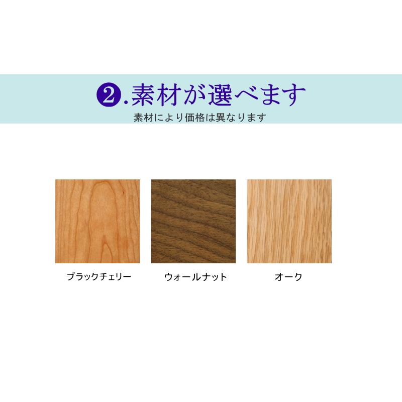 伸長テーブル エクステンション ラウンド 丸 幅120cm セレクトオーダー