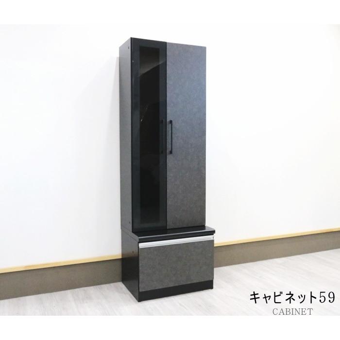 テレビボード 壁面収納 大型 シック モダン 強化シート ダークグレー