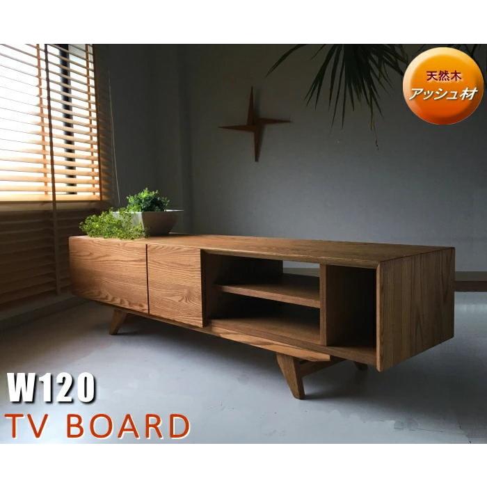 幅120cm テレビボード セミオーダーメイド 天然木 無垢材 ホワイト  