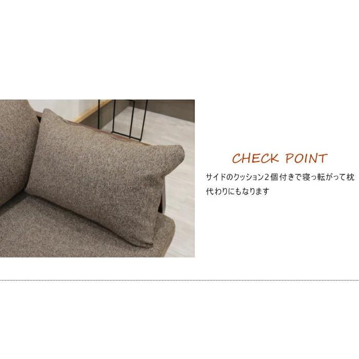 ソファー セット カウチ コーナー 幅190cm 天然木 ラバーウッド ワイド