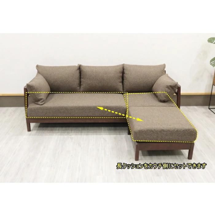 ソファー セット カウチ コーナー 幅190cm 天然木 ラバーウッド ワイド