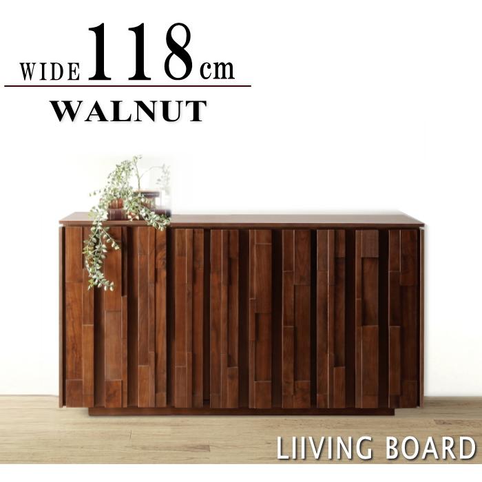 天然銘木 テレビボード サイドボード サイドボード ロー リビング テレビ台 TV 幅118cm 天然木無垢材使用