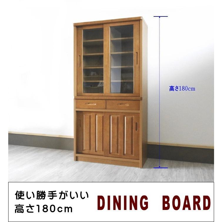 天然木 ラバーウッド無垢材 和風モダン 背の低いダイニングボード 食器棚 180cm 高スライド 日本製 国産 Irtndb 90 1 天然木無垢材なら家具の のぐち 通販 Yahoo ショッピング