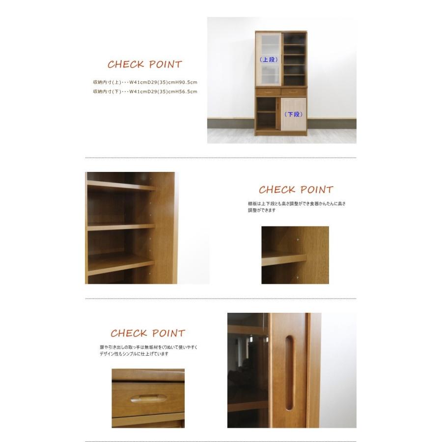 天然木 ラバーウッド無垢材 和風モダン 背の低いダイニングボード 食器棚 180cm 高スライド 日本製 国産 Irtndb 90 1 天然木無垢材なら家具の のぐち 通販 Yahoo ショッピング