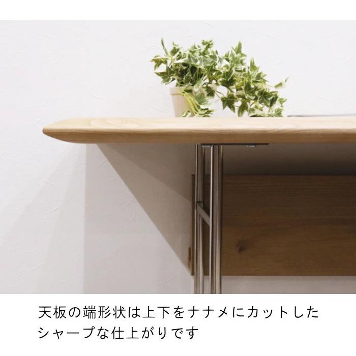 学習デスク PCデスク パソコンデスク 机 120cm ウォルナット突板 学習デスク PCデスク パソコンデスク 机 120cm ウォルナット突板
