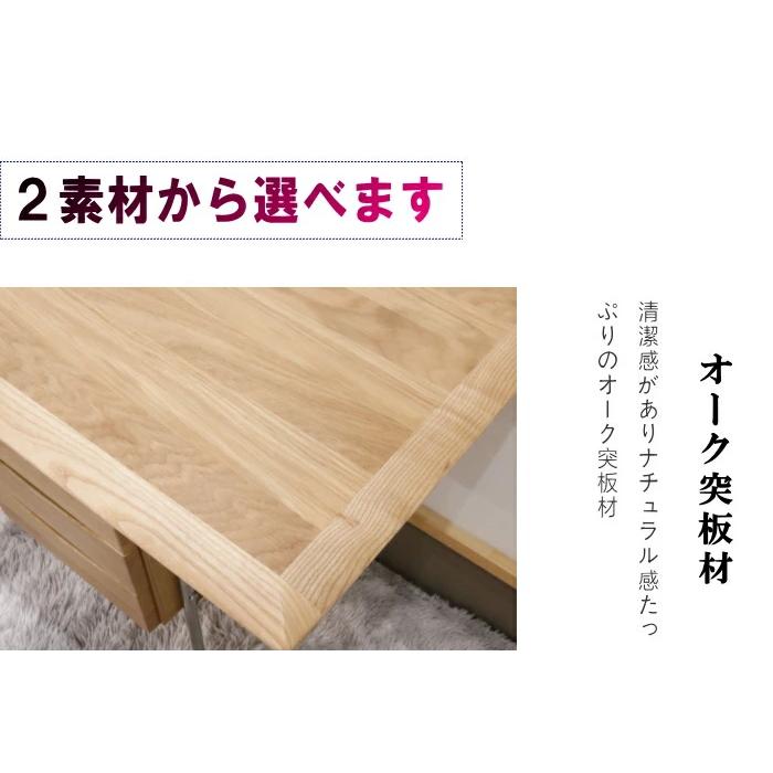 シェルフ オープンラック 本棚 本立て 120cm ウォルナット突板 オーク突板 北欧 ブラックアイアン脚 ステンレス脚 黒 おしゃれ スタイリッシュ シンプル 100cm