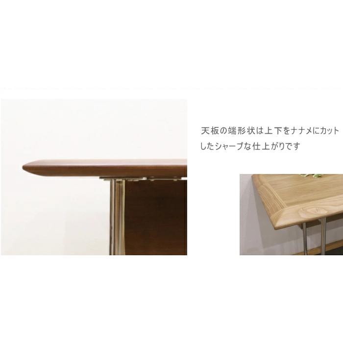 シェルフ オープンラック 本棚 本立て 120cm ウォルナット突板 オーク突板 北欧 ブラックアイアン脚 ステンレス脚 黒 おしゃれ スタイリッシュ シンプル 100cm
