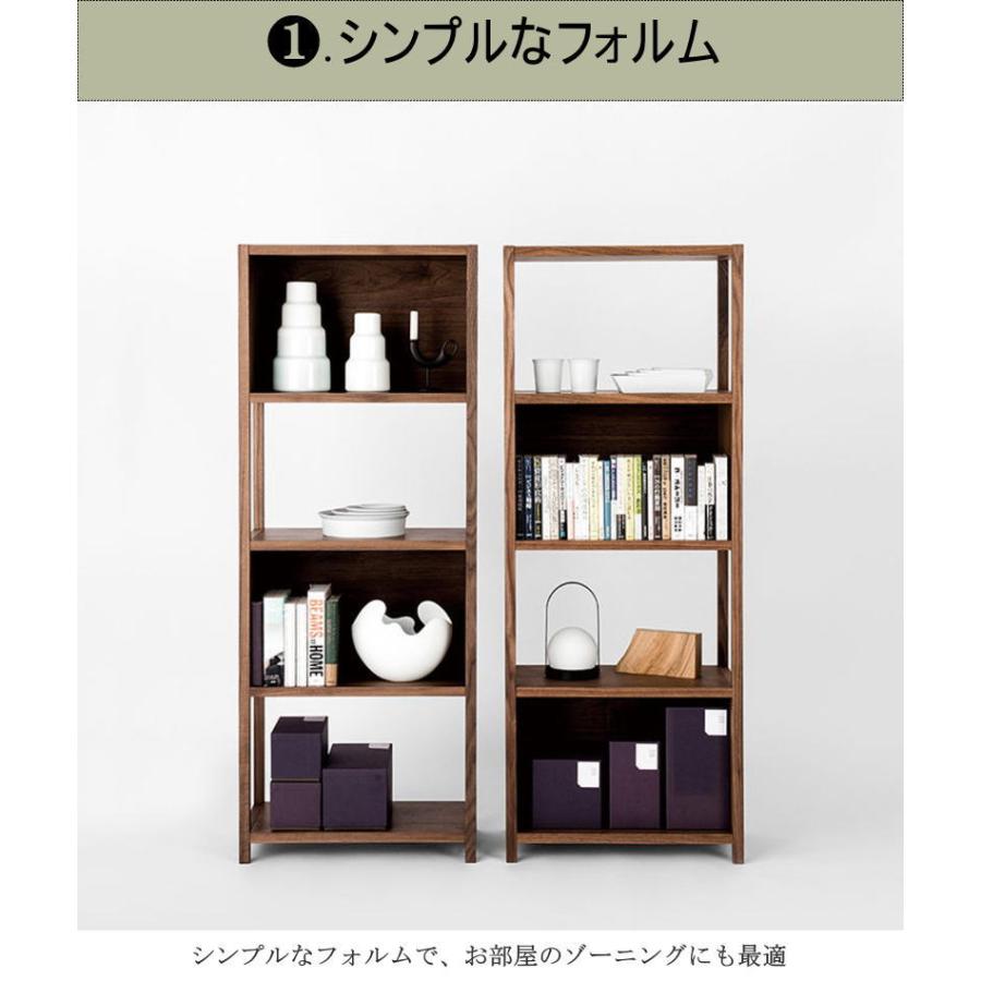 シェルフ キャビネット リビングボード 幅60.2cm シンプル ゾーニング