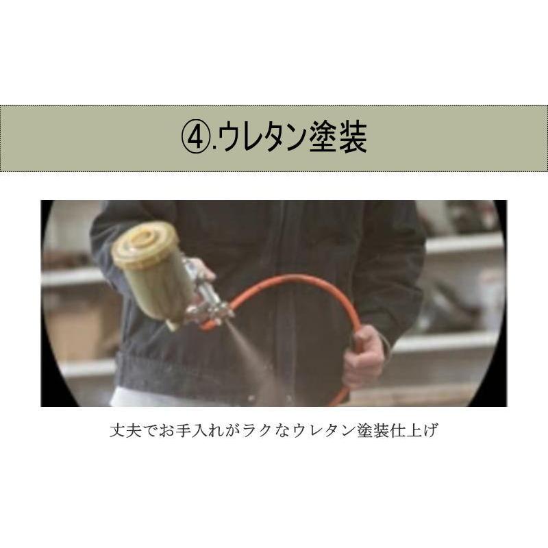 スツール 椅子 チェア チェアー 幅42.4cm 植物の有機的なデザイン 天然木無垢材 オイル塗装 セレクトオーダー 素材が選べる 張地が ウォールナット オーク_4