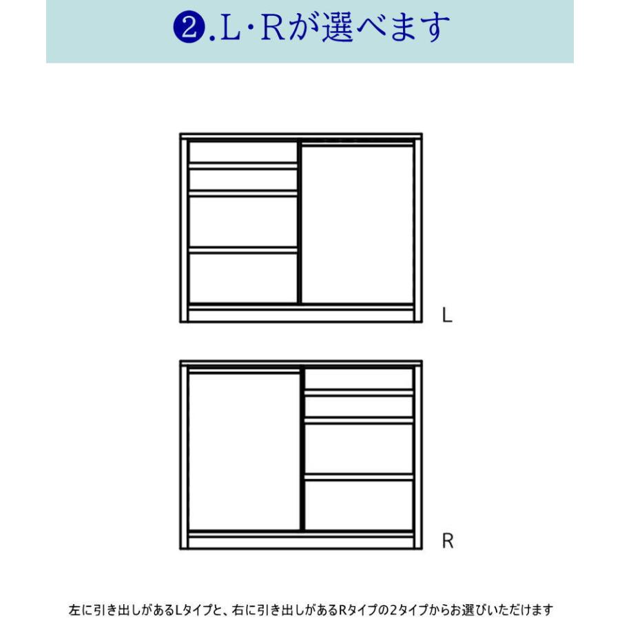 サイドボード キャビネット 素材が選べる LとRから ウォールナット オーク 幅100cm 天然木無垢材使用 突板材使用 セレクトオーダー 受注生産 日本製 組み合わせ_2