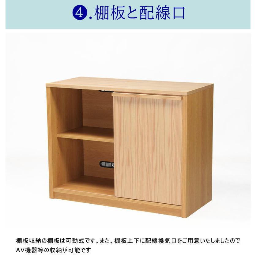 サイドボード キャビネット 素材が選べる LとRから ウォールナット オーク 幅100cm 天然木無垢材使用 突板材使用 セレクトオーダー 受注生産 日本製 組み合わせ_4