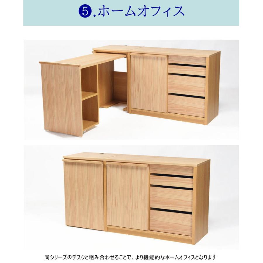 サイドボード キャビネット 素材が選べる LとRから ウォールナット オーク 幅100cm 天然木無垢材使用 突板材使用 セレクトオーダー 受注生産 日本製 組み合わせ_5