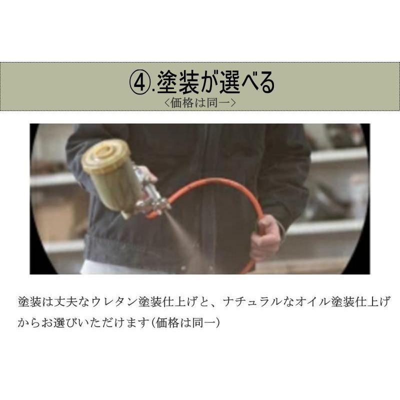 ベンチ ダイニングベンチ 長椅子 幅140cm天然木無垢材 セレクトオーダー セミオーダー 素材が選べる サイズが ウォールナット ブラックチェリー オーク 北欧_4
