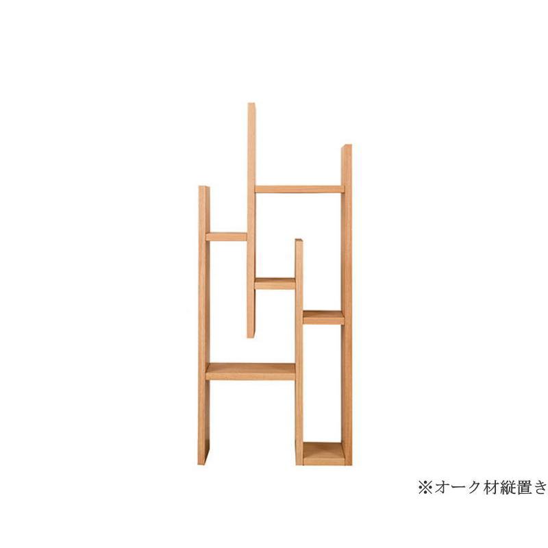 シェルフ キャビネット すべて天然木無垢材 幅55cm セレクトオーダー 素材が選べる ウォールナット オーク オイル塗装 木の素材感 個性 縦置き 横置き テレビ台