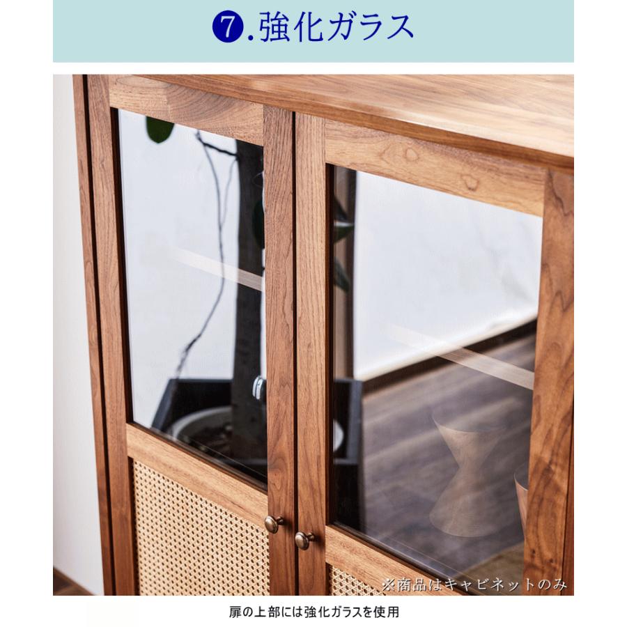籐ラタン キャビネットアンティーク ガラス扉付き 小型 楽天市場
