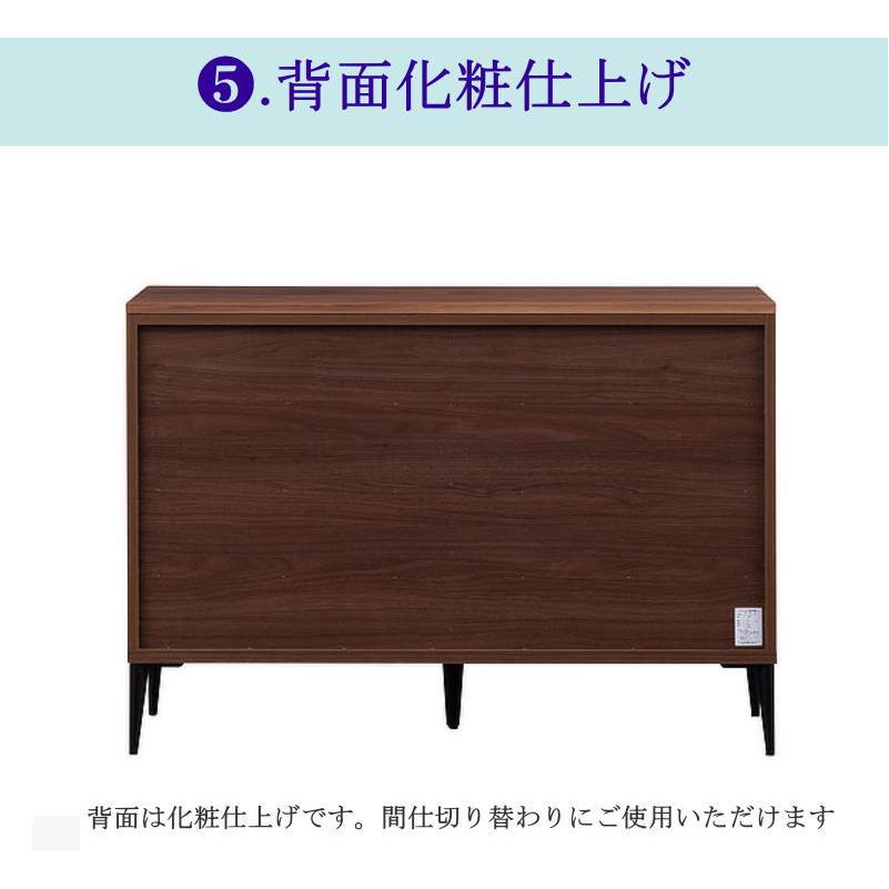 ドロワー リビングボード キャビネット 天然木無垢材使用 波打つ前板