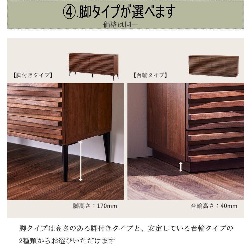 90cm×90cmミディアムウォルナット オーダー品 1cm単位でサイズオーダー