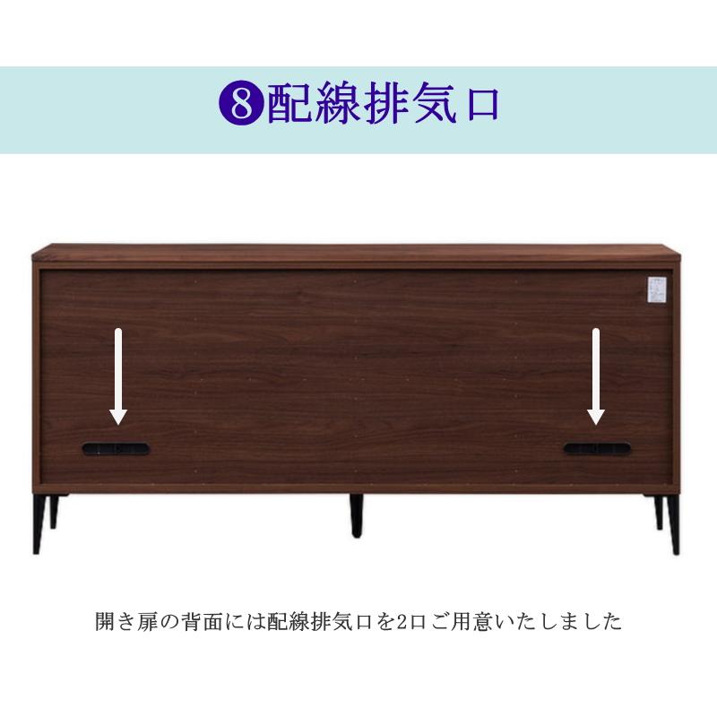サイドボード キャビネット 天然木無垢材使用 波打つ前板 幅180cm