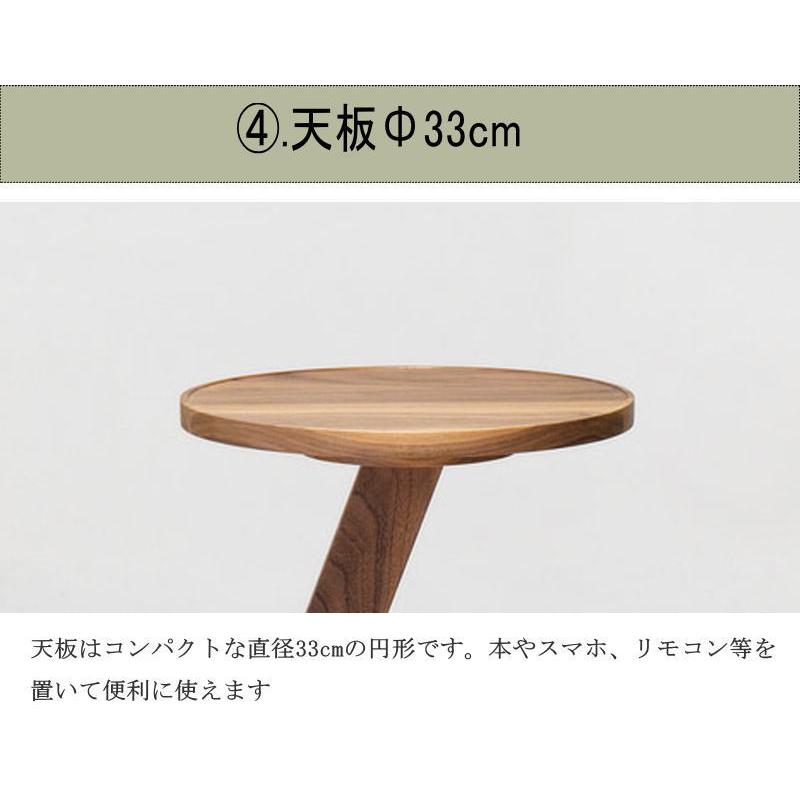 サイドテーブル コーヒー ロー 角部にフィットするL字脚 幅36.1cm 天板